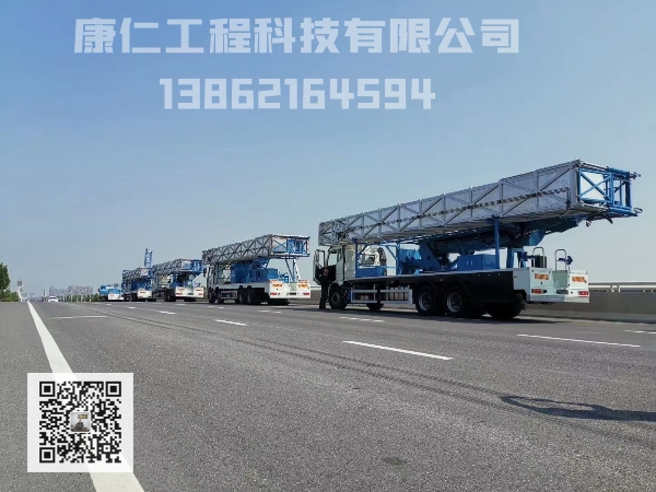  全新桥检车
